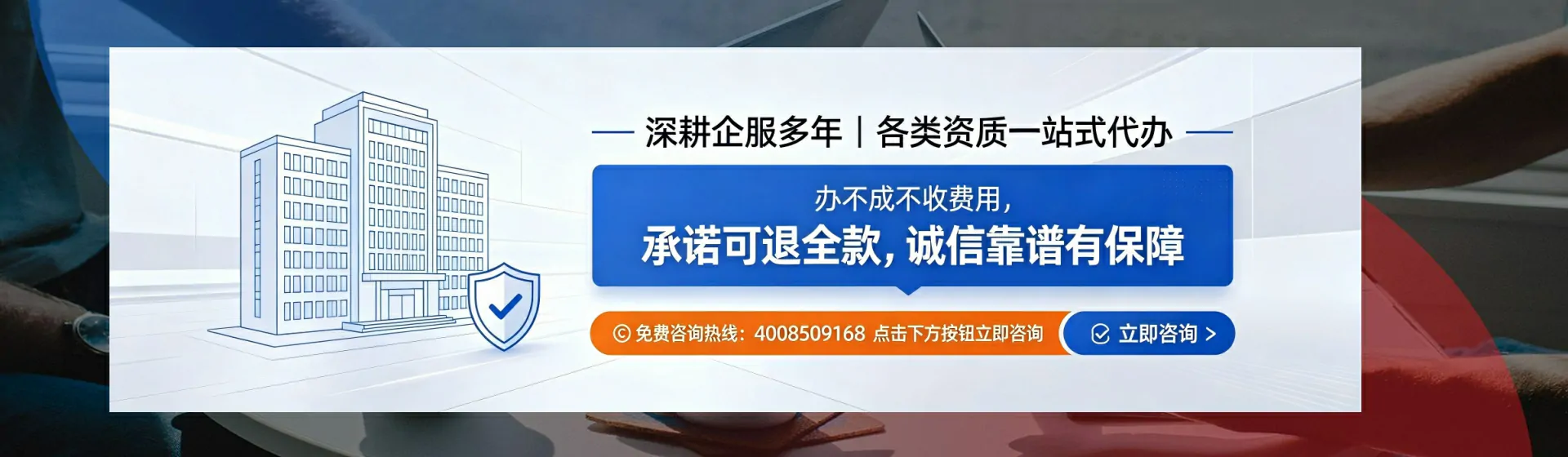 喀什分站首页横幅