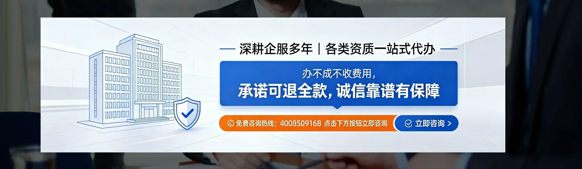 喀什分站首页横幅