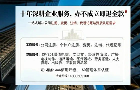 喀什办理<a href='https://www.tazcjz.cn/'>医疗器械网络销售备案</a>的用处、流程与关键注意事项