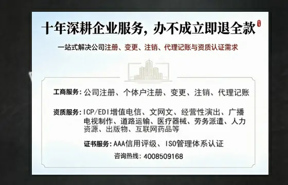 喀什办理<a href='https://www.tazcjz.cn/'>公共卫生许可证</a>的实用指南：我的亲身经历与深度分享