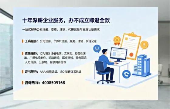 喀什办理<a href='https://www.tazcjz.cn/'>道路运输许可证</a>的用处、流程与实用经验分享
