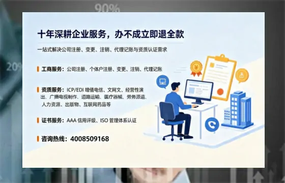喀什办理<a href='https://www.tazcjz.cn/'>拍卖许可证</a>的用处、流程与关键经验分享