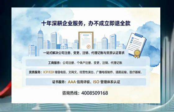 喀什办理<a href='https://www.tazcjz.cn/'>医疗器械二类经营备案证</a>的实用指南:从必要性到高效落地的完整经验分享