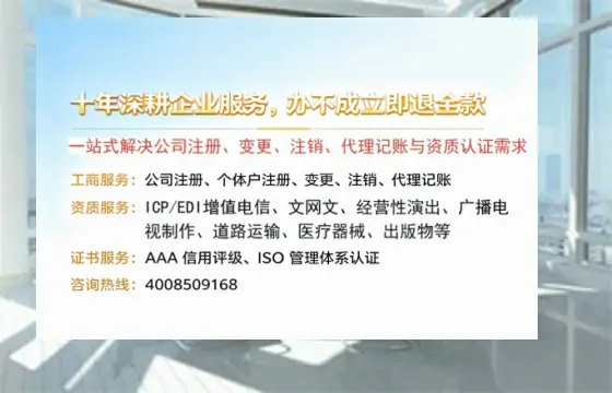 喀什办理<a href='https://www.tazcjz.cn/'>道路运输许可证</a>的用处、流程与实用经验分享