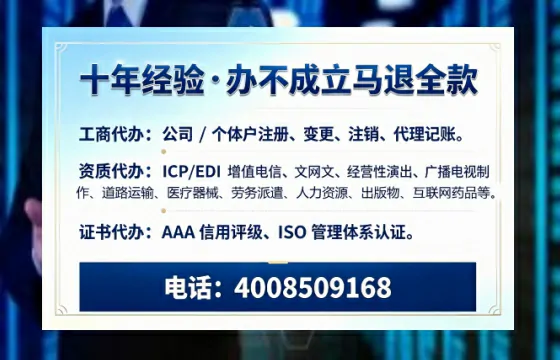 喀什办理<a href='https://www.tazcjz.cn/'>药品经营许可证</a>的用处、流程与实战经验分享