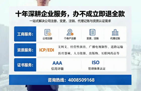喀什办理<a href='https://www.tazcjz.cn/'>医疗器械网络销售备案</a>的用处、流程与关键注意事项