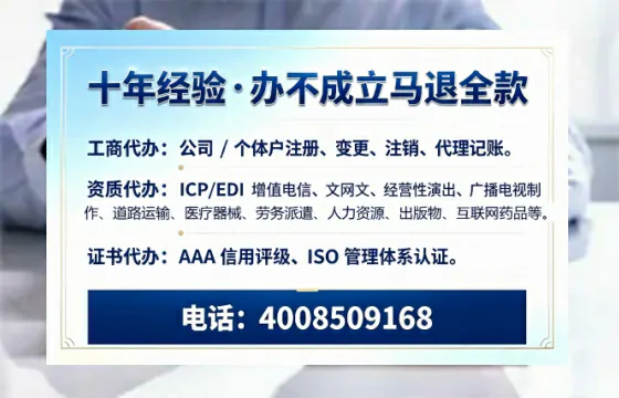 喀什办理<a href='https://www.tazcjz.cn/'>医疗器械三类经营许可证</a>的用处、流程与避坑指南