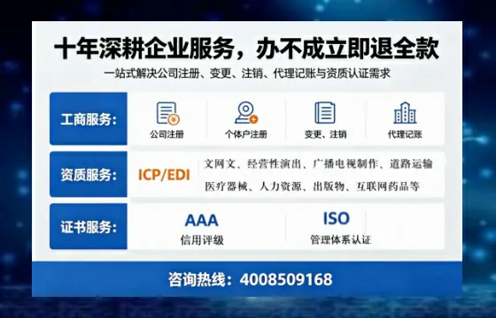 喀什办理<a href='https://www.tazcjz.cn/'>食品经营许可证</a>的用途、办理流程及费用详解
