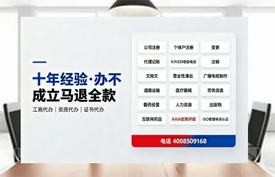 喀什办理<a href='https://www.tazcjz.cn/'>公共卫生许可证</a>的实用指南：我的亲身经历与深度分享