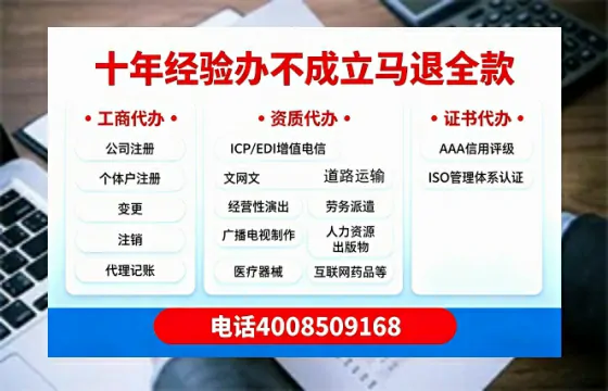 喀什办理<a href='https://www.tazcjz.cn/'>食品经营许可证</a>的用途、办理流程及费用详解