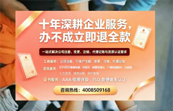 喀什办理<a href='https://www.tazcjz.cn/'>拍卖许可证</a>的用处、流程与关键经验分享