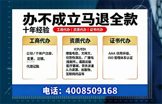 喀什办理<a href='https://www.tazcjz.cn/'>医疗器械三类经营许可证</a>的用处、流程与避坑指南