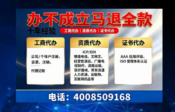 喀什办理<a href='https://www.tazcjz.cn/'>医疗器械二类经营备案证</a>的实用指南:从必要性到高效落地的完整经验分享